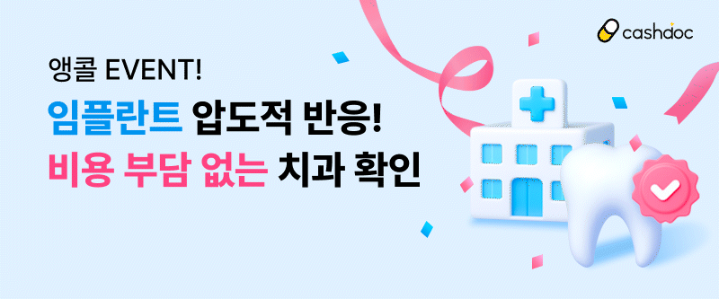 이미지카드